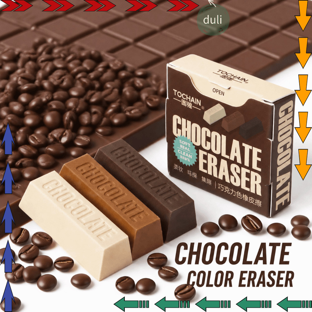 DUILIAN 3 ชิ้น/เซ็ต Chocolate Design Eraser, Soft TPR Fun Shape Pencil Eraser, Less Dust Painting Mi