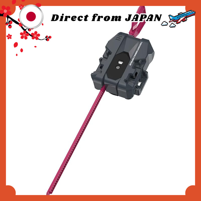 BEYBLADE X BX-40 Winder Launcher L【Direct from Japan】
