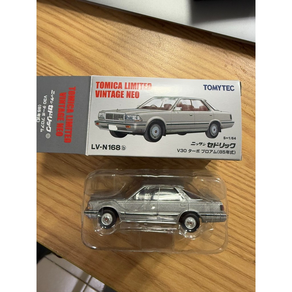 [Out-of-Print] tlv n168b เปิดด้านล่างพื้นผิวสีรถเป็น Ok, (หากมีคําถามใดๆ ติดต่อฝ่ายบริการลูกค้าออนไล