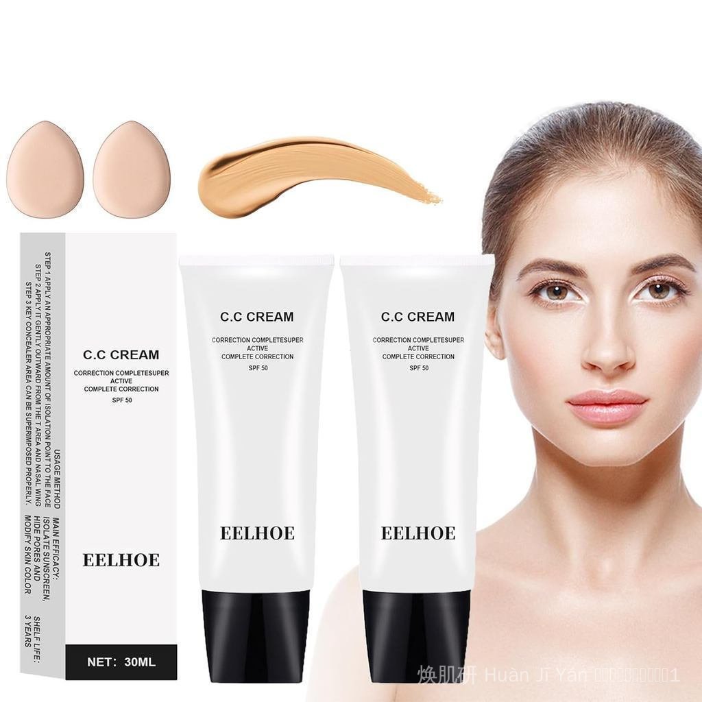 ปรับสีผิว CC Cream Spf 50, การแก้ไขสี Self Adjusting for Mature Skin, Moisturizing Skin, Primer, คอน