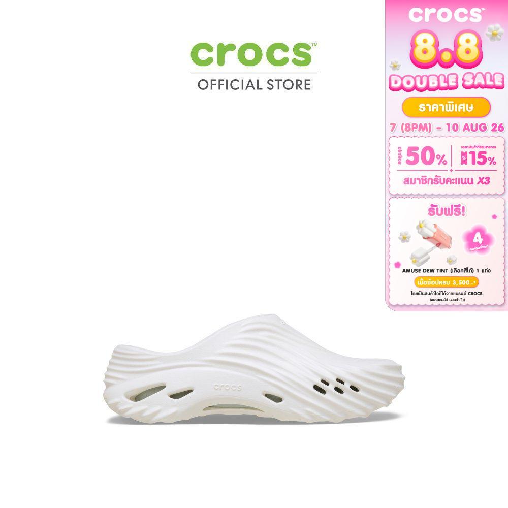 CROCS รองเท้าลำลองผู้ใหญ่ ECHO WAVE รุ่น 210521-0WV - CHALK