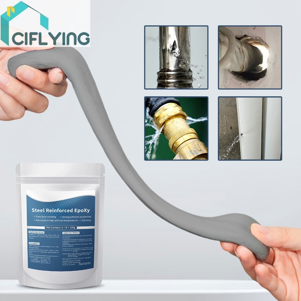 2 ชิ้น AB Epoxy Putty ชุดซ่อมกันน้ําฟิลเลอร์ Multi-Surface โลหะกระเบื้องไม้เซรามิค [Ciflying.th]