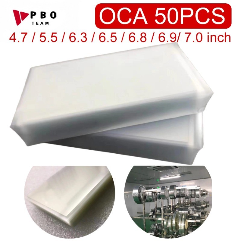 JDT 50pcs 250um กาวใสสําหรับ IP/Samsung/Xiaomi/Moto/LG 4.7 5.5 6.3 6.5 6.9 7.0 7 นิ้วหน้าจอเคลือบ OC