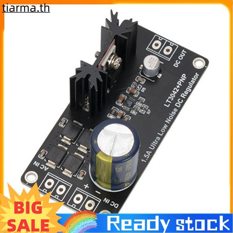 TIARMA LT3042 Regulator LT3042 Single-Channel Forward Current Extension พร้อมอัพเกรด