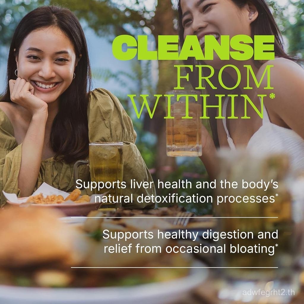 Swisse Liver Cleanse & Repair, Liver & Support for Liver Health, with Turmeric & Artichoke, 180 เม็ด