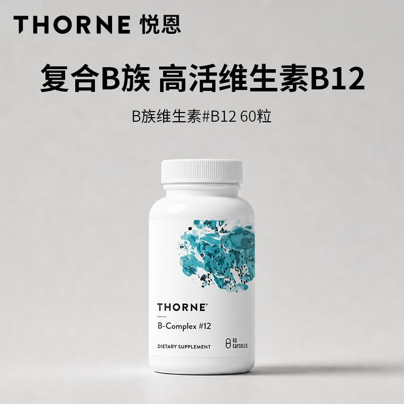 Thorne Thorne ComplexB12 พลังงาน 60 แคปซูล 8.8