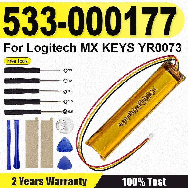 533-000177 533000177 แบตเตอรี่ที่มีประสิทธิภาพสําหรับ Logitech MX KEYS YR0073 เหมาะกับ Li-Polymer 15