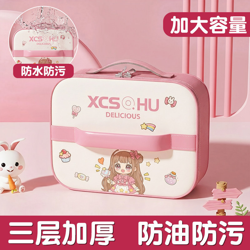 [แนะนํา] Lunch Box Bag Tote Bag Meal Bag Portable