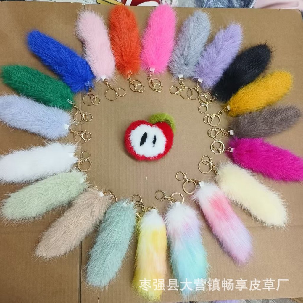 Fox พวงกุญแจกระเป๋าสุภาพสตรีจี้ Nine-Tailed Fox Tail จี้ตุ๊กตา Fox Tail จี้ GLJR
