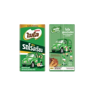 [เลือกขนาดได้] MILO UHT Old School ไมโล ยูเอชที สูตรรถโรงเรียน นมช็อคโกแลตมอลต์ 110 มล. x48 กล่องต่อลัง