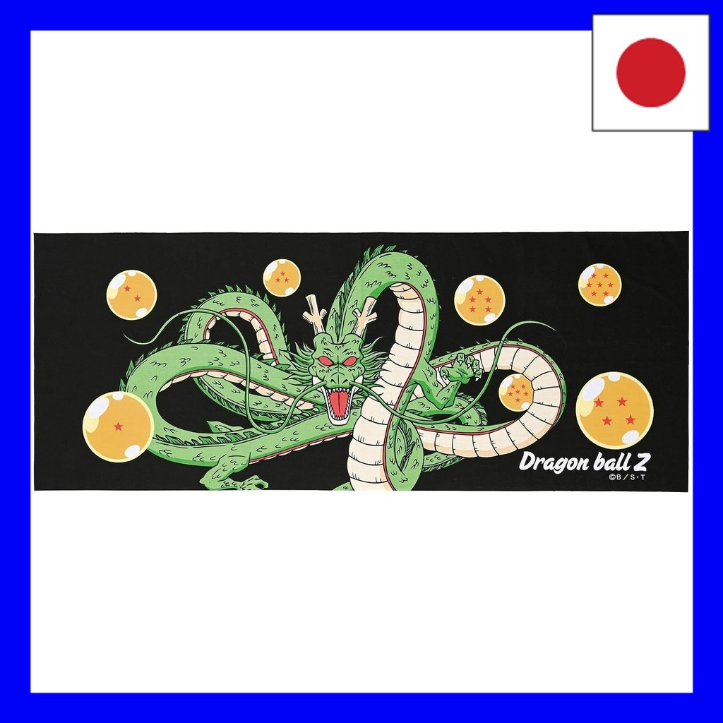 Marushin Tenugui Dragon Ball Z Wish to Shenron 34 x 90cm 4005001400