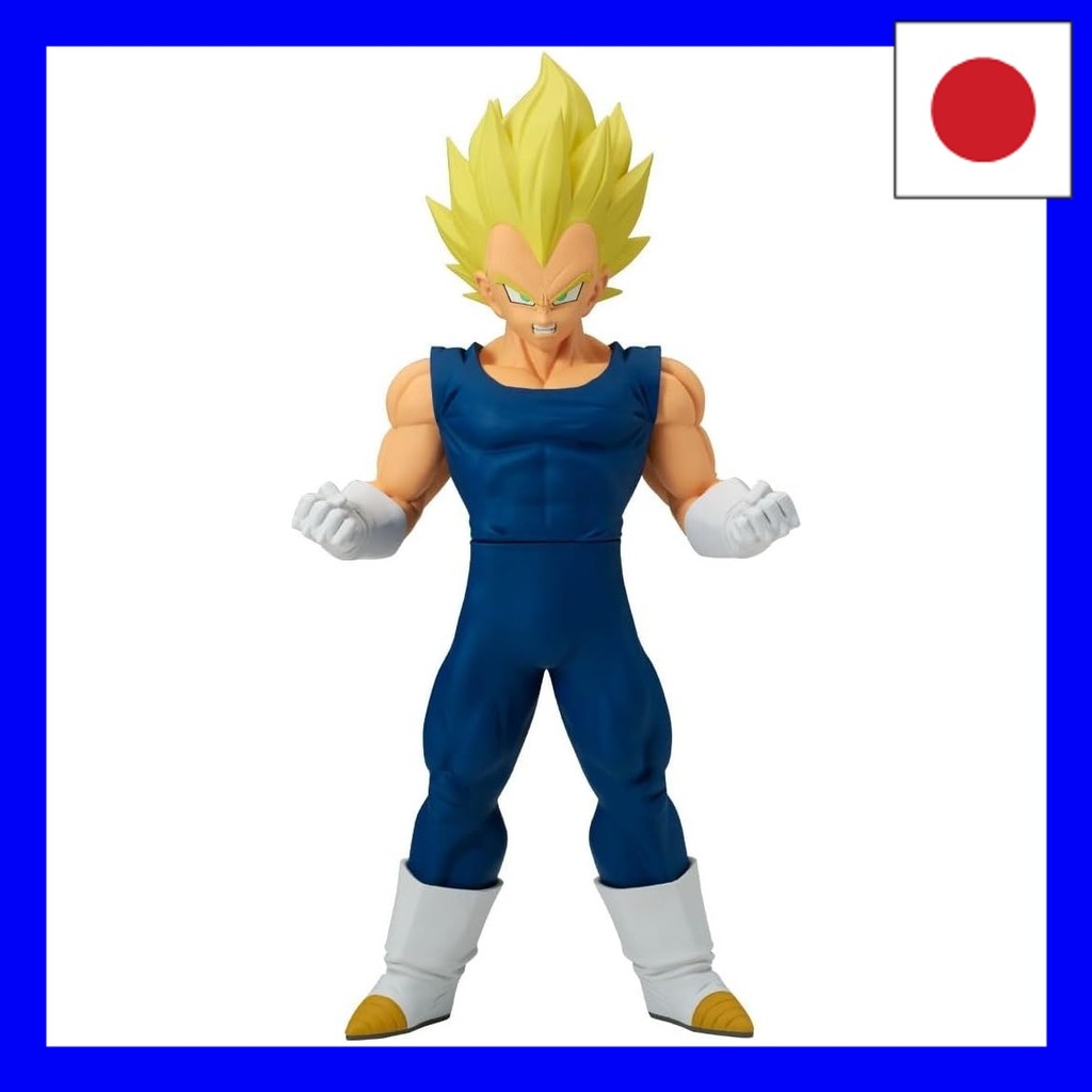 Banpresto Dragon Ball Z Vegeta Grandista Figure