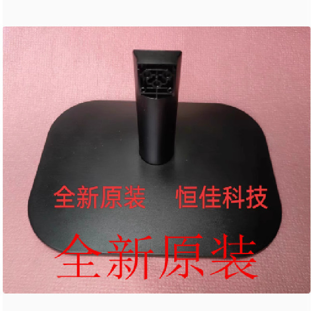 ยี่ห้อใหม่ AOC 27B2H 27B2 27B2HM ฐานวงเล็บ Q27B2 จอแสดงผลแชสซีฐาน