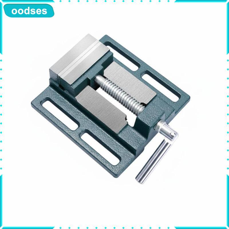 Precision Drill Press Vise Cast Iron Mini Vise เครื่องมือฮาร์ดแวร์ที่ทนต่อการสึกหรอสําหรับเครื่องมิล