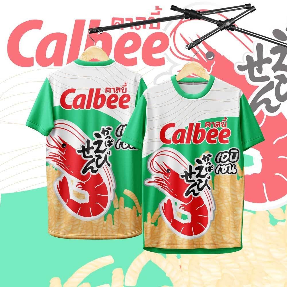 Begin Sportswear (Begin Sportswear) เสื้อกีฬา ลายข้าวเกรียบ Calbi 060