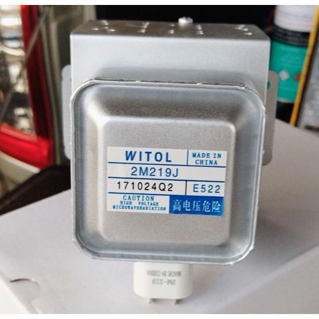 แม็กนีตรอน (ถอดมือสอง) , 2M219J, 2M319J WITOL อุปกรณ์เตาอบไมโครเวฟ magnetron