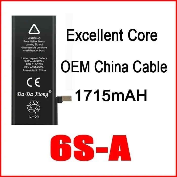 10 ชิ้น/ล็อตที่ยอดเยี่ยม Core จีนป้องกัน 1715mAh 3.82V แบตเตอรี่สําหรับ iPhone 6S 6GS Zero Cycle เปล