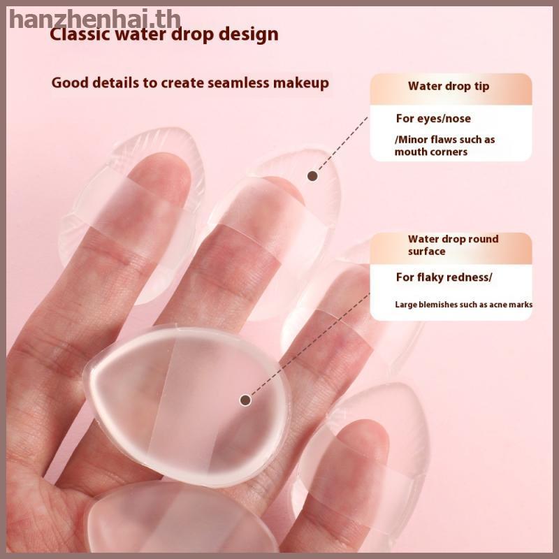 HANHAI 1/6 ชิ้นซิลิโคนแต่งหน้า Spong แป้งพัฟ Face คอนซีลเลอร์ Water Drop Shape เครื่องสําอางค์พัฟ Be