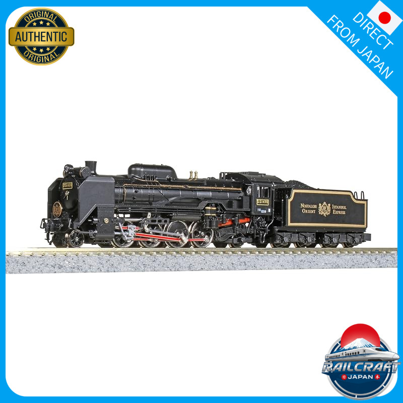 KATO N gauge D51 498 Orient Express 1988 2016-2 model train steam locomotive