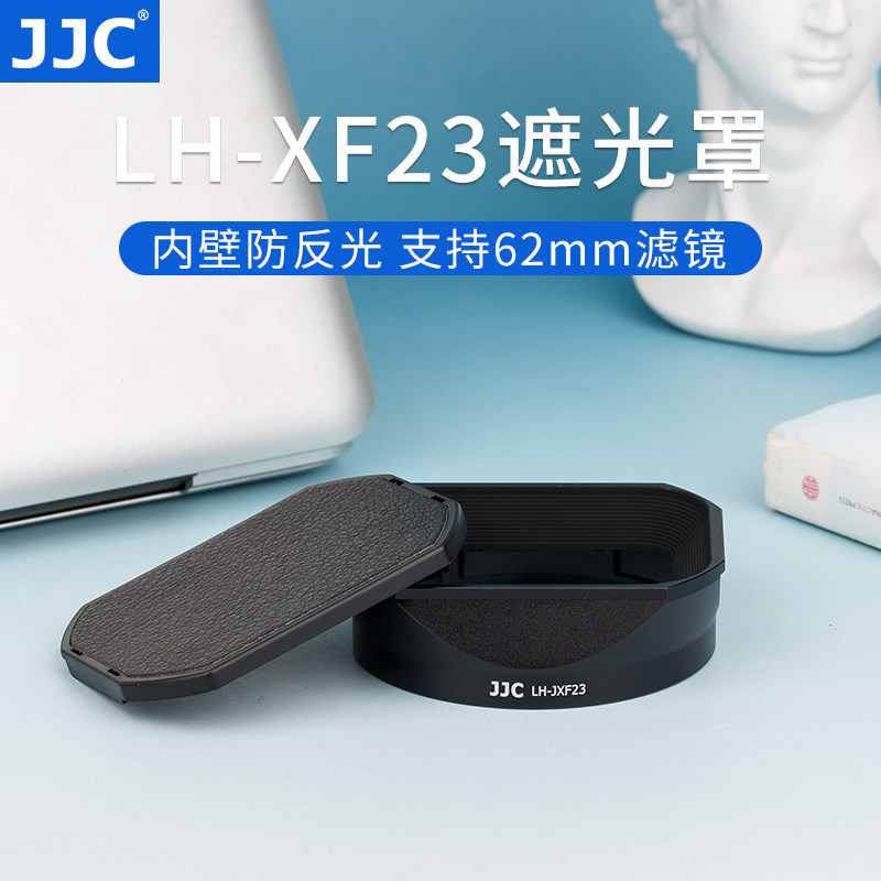 JJC เหมาะสําหรับ Fuji XF 23mm f1.4 R เลนส์ XF 56mm F1.2 R/XF56mm F1.2 R APD Hood XT5 XT4 โลหะสแควร์ก