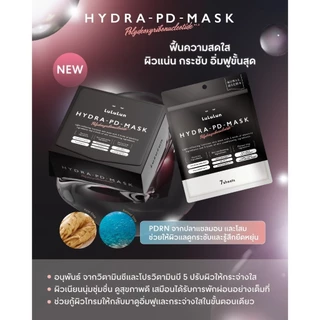 (แพ็ค 28 แผ่น) LuLuLun Hydra PD Face Mask ลูลูลูน ไฮดร้า พีดี แผ่นมาสก์หน้า ฟื้นคืนความสดใส ผิวแน่น กระชับ อิ่มฟูขั้นสุด