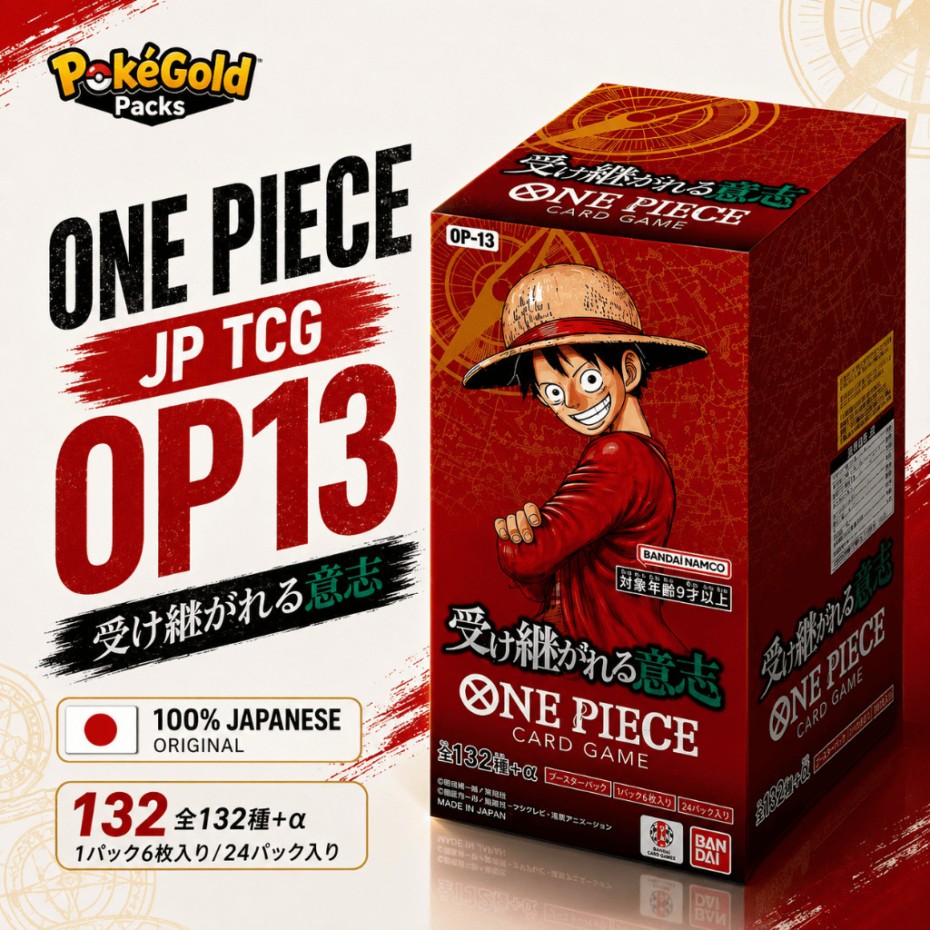 [พร้อมส่ง/ส่งด่วน!] One Piece Card OP-13 Booster Box [JP] ส่งจากไทย ถึงไวแน่นอน
