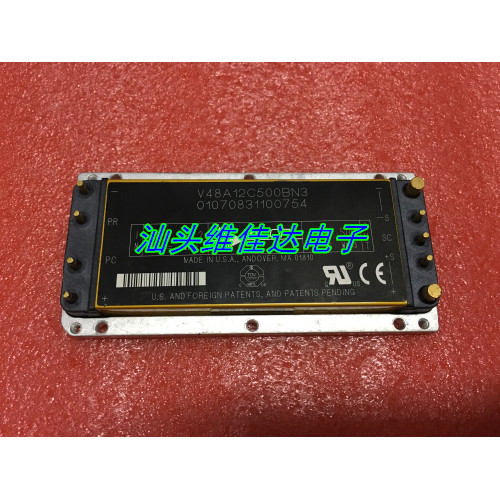 V48A12C500BN3 V48A12C500B โมดูล 48V ถึง 12V 500W พร้อมสต็อกขาย