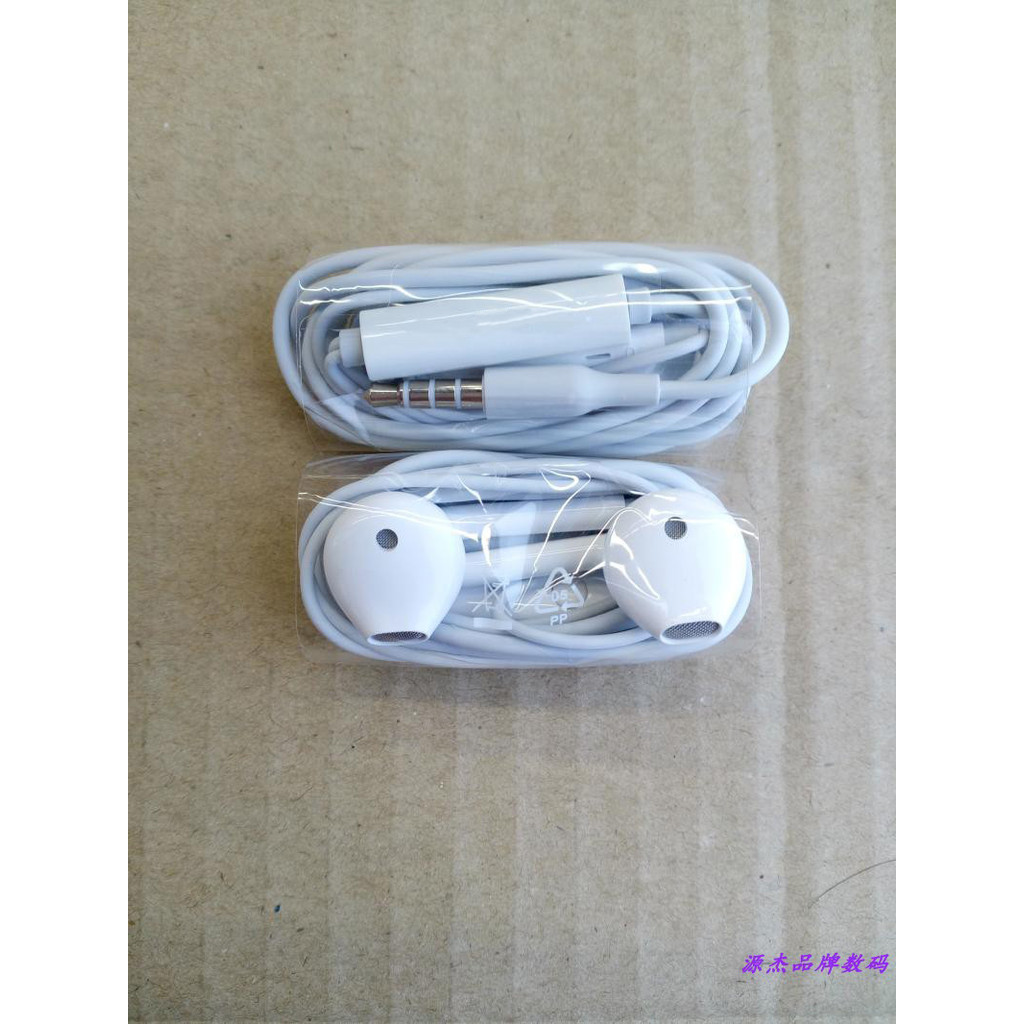 เหมาะสําหรับ vivo S1 X27 X30 Pro S5 S6 Z3 Z5 X y5 y7s y9s y3 y33s หูฟัง