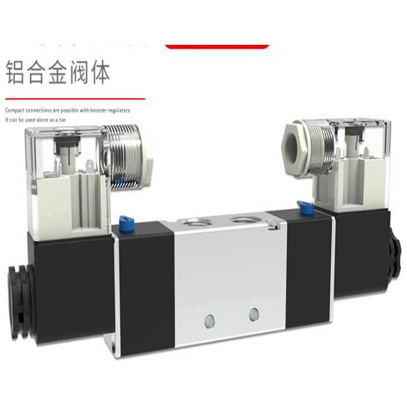 การจัดจำหน่ายวาล์วโซลินอยด์แบบกงสองตำแหน่งห้าทางรุ่นใหม่ PU520-02S PU520-03S - Tianyu Pneumatics