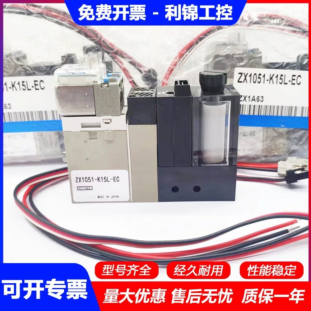 เครื่องกําเนิดไฟฟ้า ZX100/ZX1051/ZX1101/ZX1071-K15LZ-35LZ-Q15MO-EC-F-X121