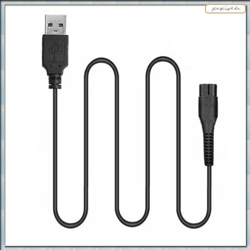 [ZBM] สําหรับ WV1 WV2 WV3 WV4 WV5 WV6 5.5V สายชาร์จ