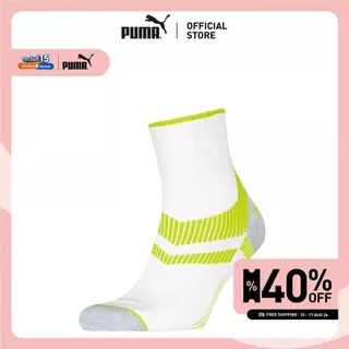 PUMA Various PUMA Unisex Running Quarter Socks (1-Pack) สีขาว - 94777302