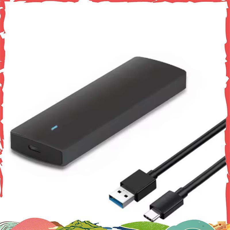 M.2 SATA SSD Enclosure Adapter SSD Enclosure M.2 SSD Enclosure