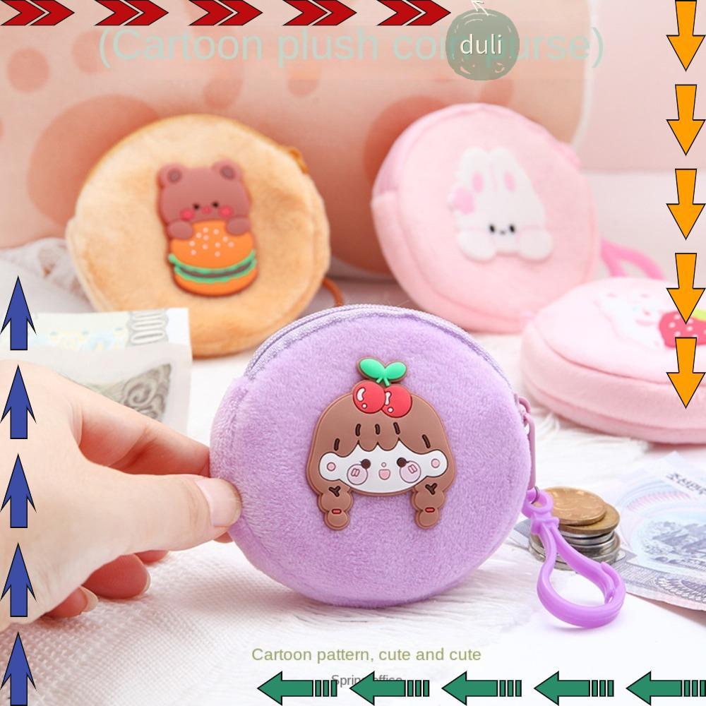 DUILIAN Mini Coin Bag, Plush Cartoon Cute Coin Bag, Soft Keychain