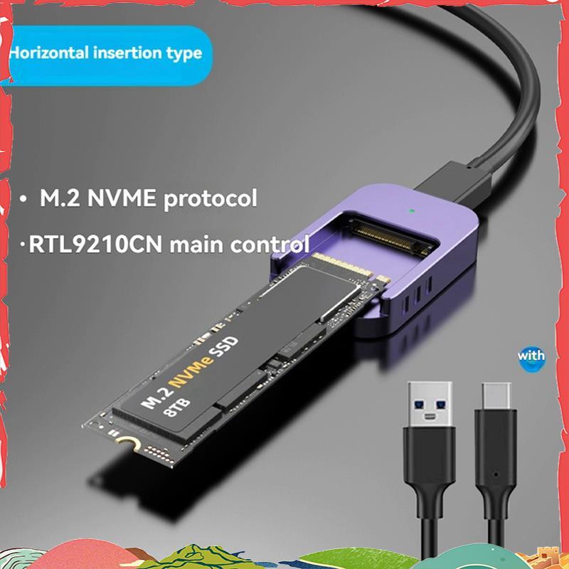 M.2 SSD Reader NVME เป็น USB-C PCIe SSD USB3.2 Gen2 10Gbps Solid Disk Adapter พร้อมการป้องกันการเขีย