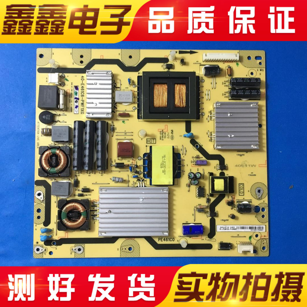 Original L50E5690A-3D E5500A-3D Power Board 40-E461C6-PWE1XG PWF1XG
