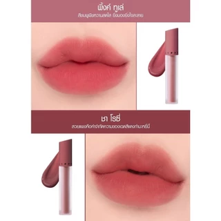 JUNGSAEMMOOL Lip-Pression See-Through Tint 5.7ml จองแซมมุล ลิป เพรสชั่น ซีทรู ทินท์ ลิปทิ้นท์บาล์มสีละมุน