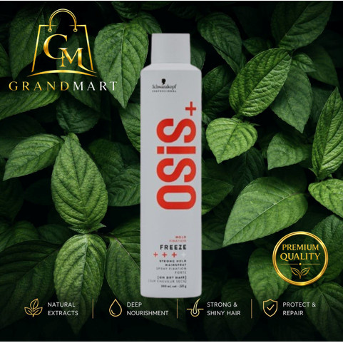 Schwarzkopf Osis+ Freeze สเปรย์ฝุ่น แข็งปานกลาง