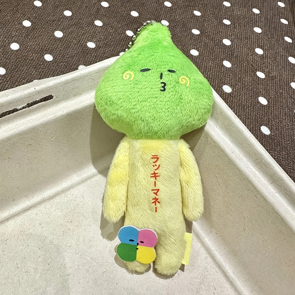 Yukio ฤดูใบไม้ผลิน่าเกลียดตุ๊กตา Lucky Four-Leaf Clover Series น่ารักตุ๊กตาจี้ตุ๊กตา Good Meaning Fr