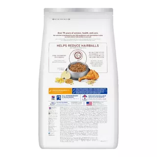 Hill's Science Diet อาหารแมว อายุ 7 ปีขึ้นไป สูตรควบคุมปัญหาก้อนขน ขนาด 1.6 กก.