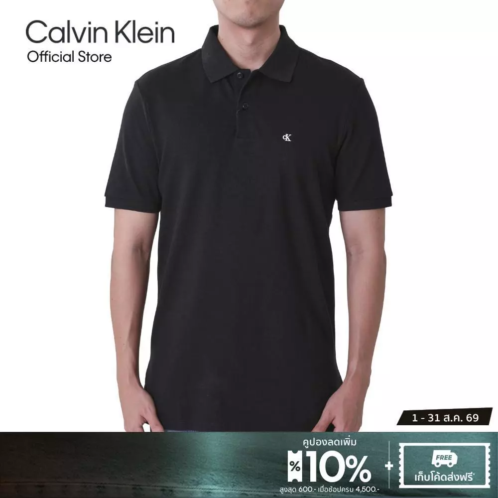 CALVIN KLEIN เสื้อโปโลแขนสั้นผู้ชาย Cotton Pique ทรง Regular รุ่น 4RB012G UB1 - สีดำ