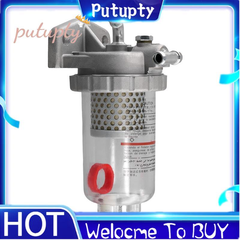 รถบรรทุกน้ํามันแยกน้ํากรอง ฉัน121646 สําหรับ Fuso FV515 F380 PS380 FP380 8DC9 6D24 6M70 FV51J