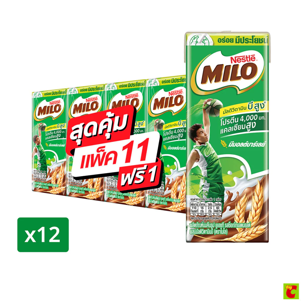 ไมโล แอคทิฟ-โก นมพร้อมดื่มยูเอชที รสช็อกโกแลตมอลต์ 170 มล. แพ็ค 11+1