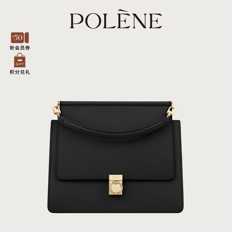 Polene Polene Number Seven Grey Lychee Leather Princess Bag กระเป๋าสะพายข้างแบบพกพา