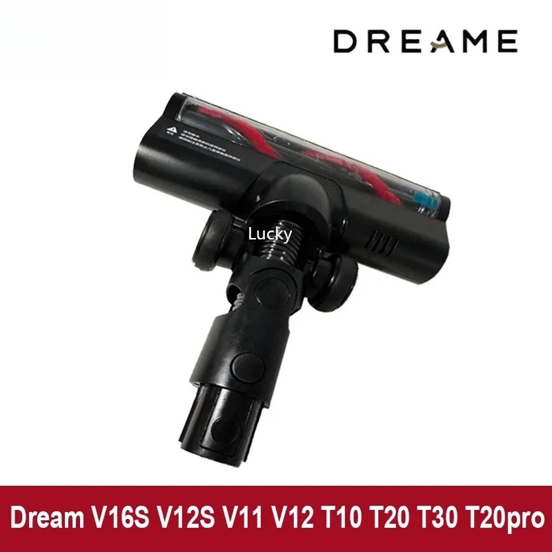 สําหรับ Dreame V16S V12S V11 V12 T10 T20 T30 T20pro แปรงลูกกลิ้งเปลี่ยนกํามะหยี่นุ่มชั้นหัวแปรงเครื่