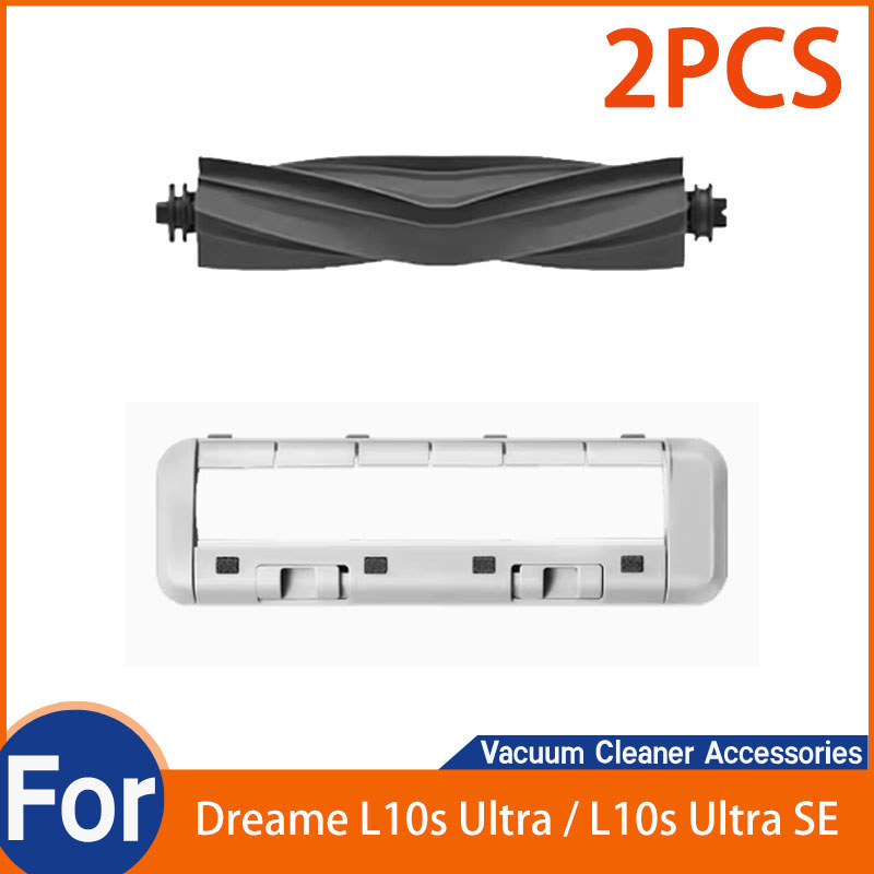 สําหรับ Dreame L10s Ultra / L10s Ultra SE อุปกรณ์เครื่องดูดฝุ่นหุ่นยนต์ (ชิ้นส่วนแพ็ค 2 ชิ้น)