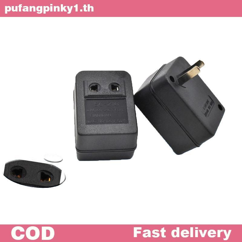 PUPINK 50W 220V ถึง 110V AC Power Voltage Converter Adapter Travel Transformer .