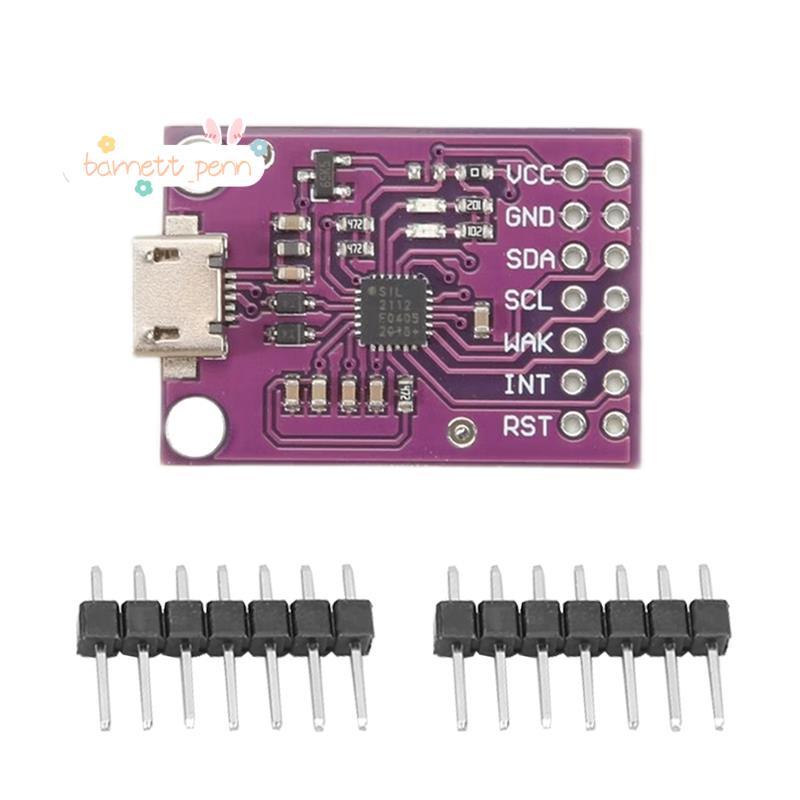 CP2112 โมดูล CCS811 Debug Board USB to SMBus/ โมดูลการสื่อสาร USB to โมดูลการสื่อสาร Fast ใช้งานง่าย