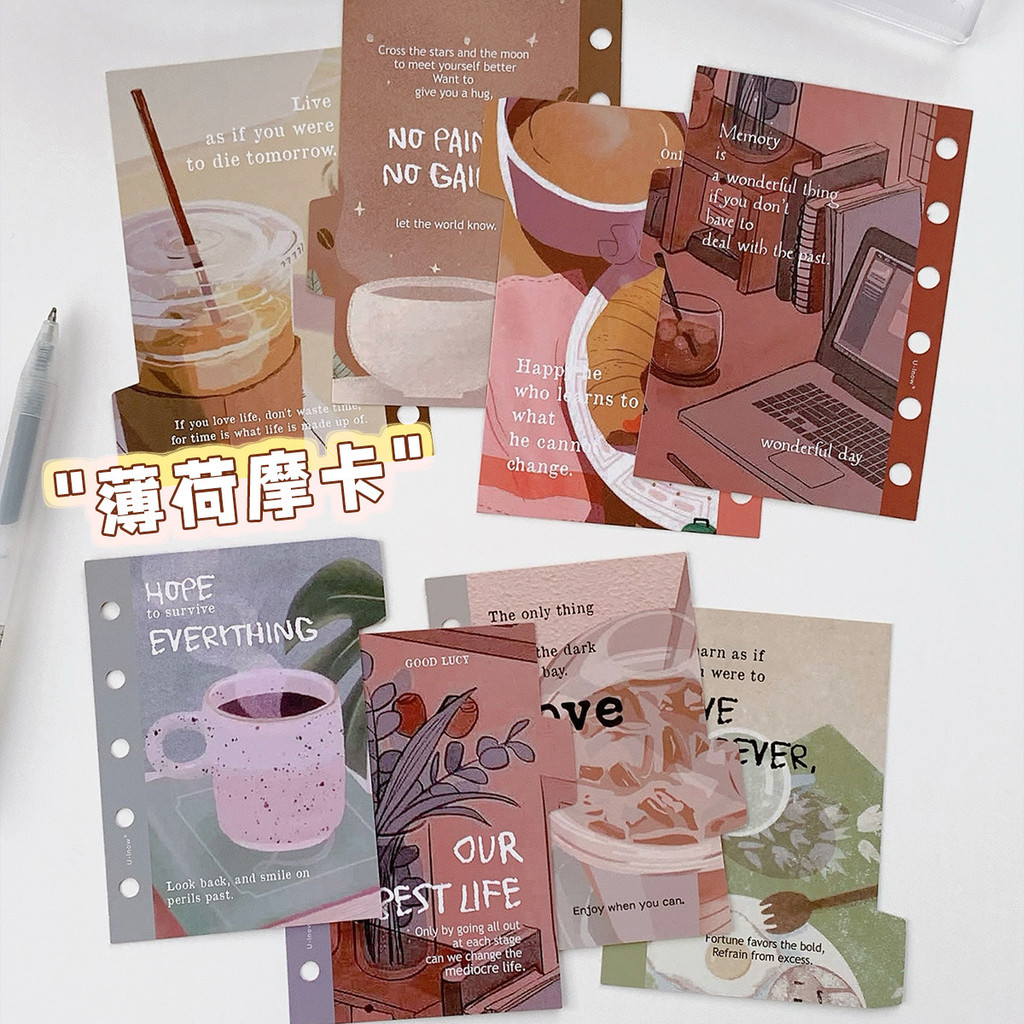 M5A7 Art Mocha Cafe Partition กระเป๋าหลวม Retro Index Page Partition 5/6 Hole Partition Partition Pa