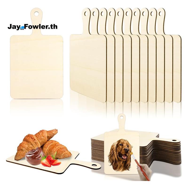 [Jay_Fower]หัตถกรรมเขียงไม้ที่ยังไม่เสร็จพร้อมที่จับ,สําหรับหัตถกรรม DIY Christmas Home Kitchen Cook